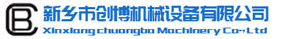 振動(dòng)料斗